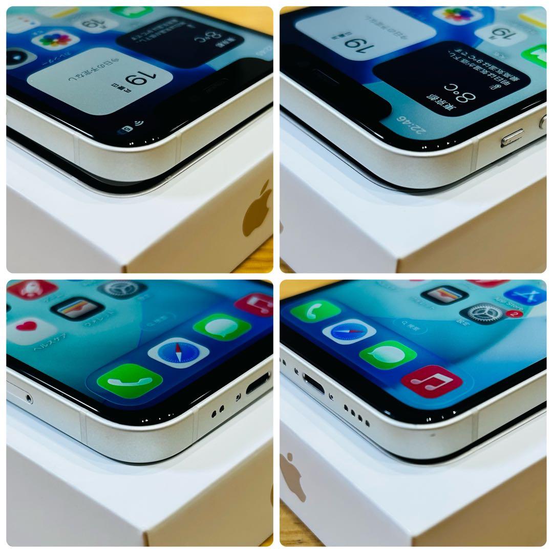 【格安出品】iPhone12 mini 本体 128GB SIMフリー ホワイト