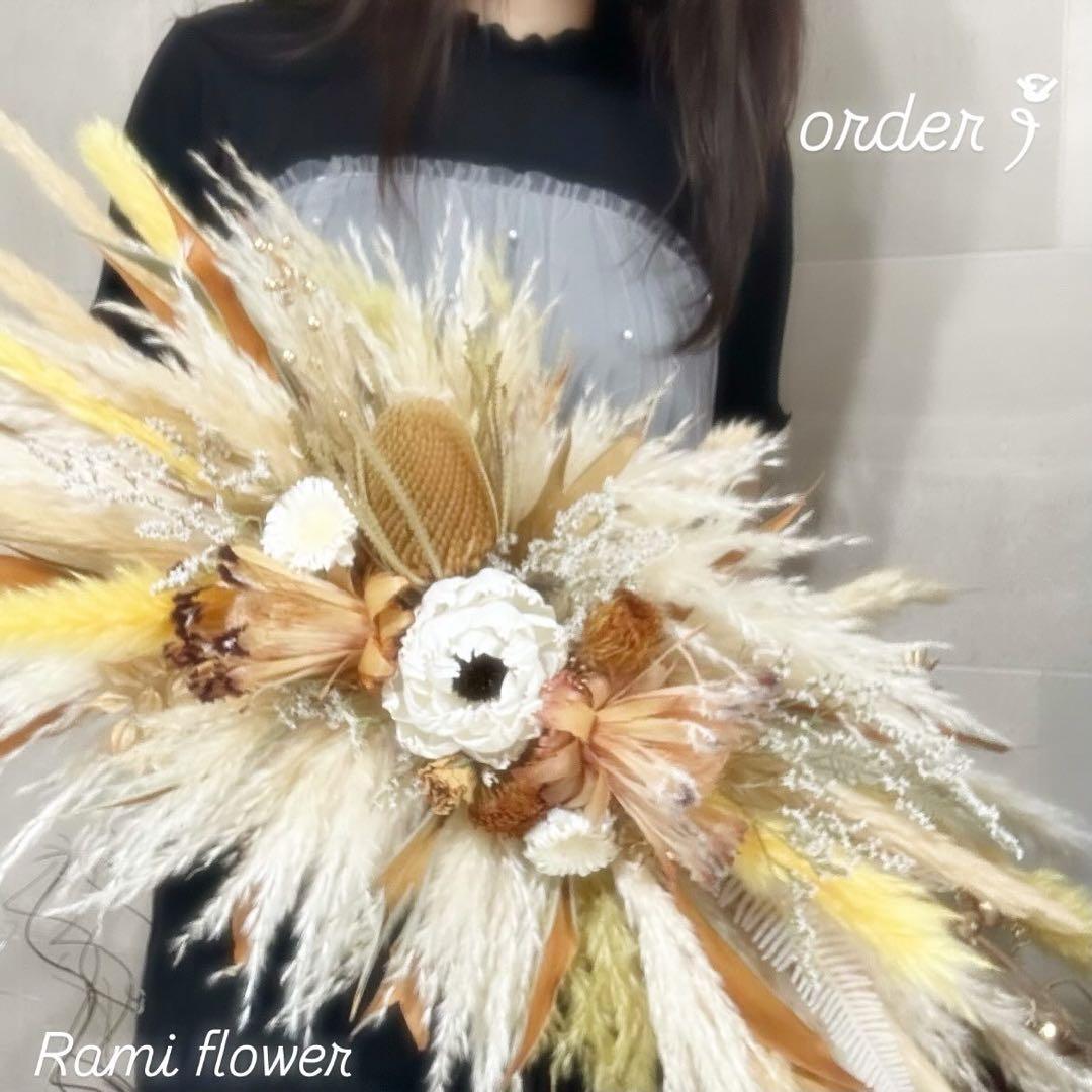 壁掛け ウォールオブジェ 横長スワッグ 特大スワッグ インテリア ディスプレイ