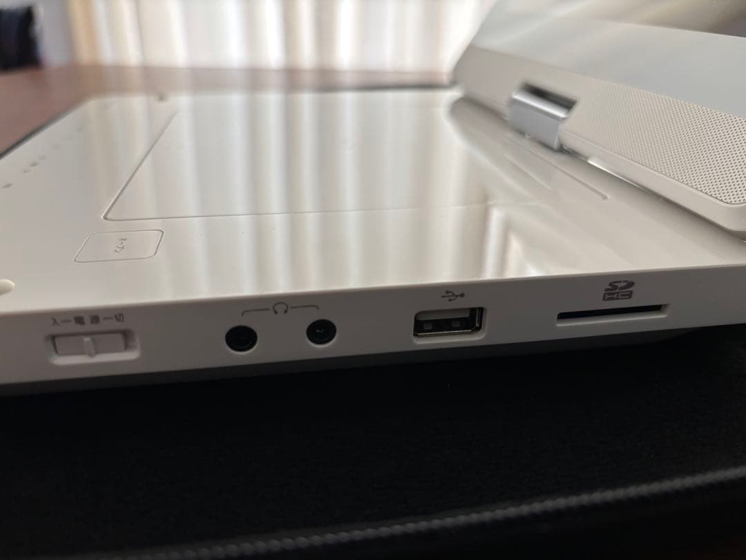 TOSHIBA SD-BP900S ポータブルブルーレイプレーヤー美品バック付き