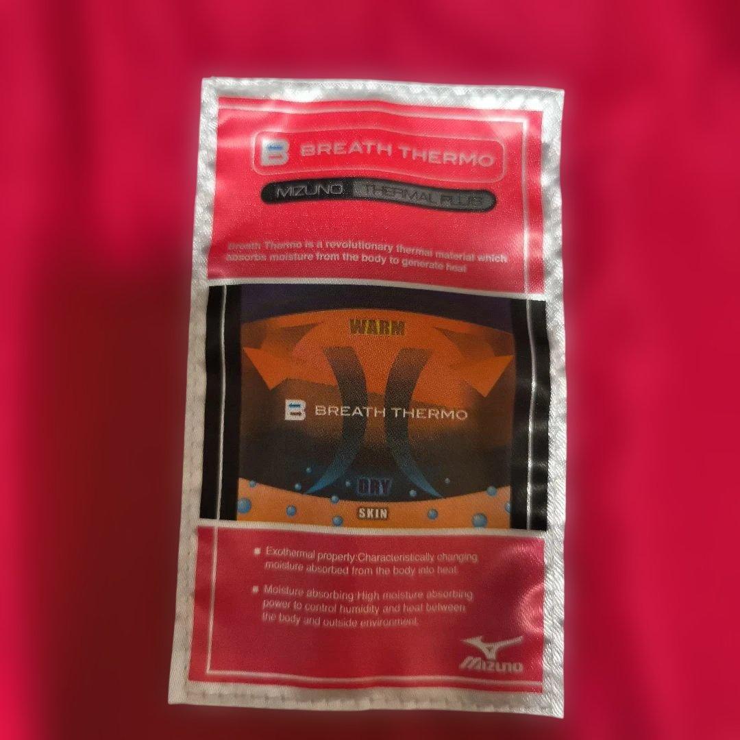 未使用・タグ付　Mizuno ブラック ベンチコート フード付き