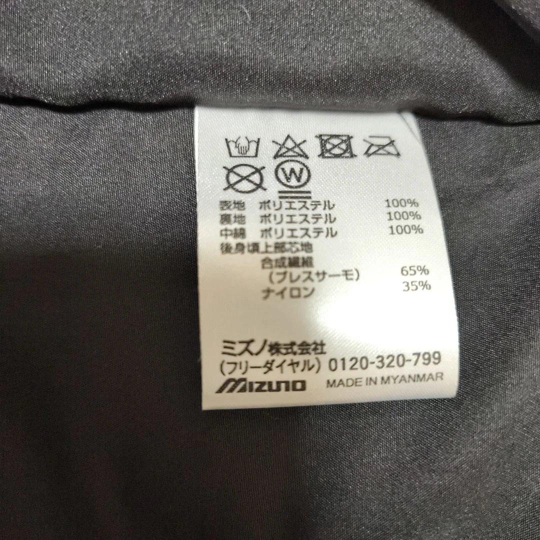 未使用・タグ付　Mizuno ブラック ベンチコート フード付き