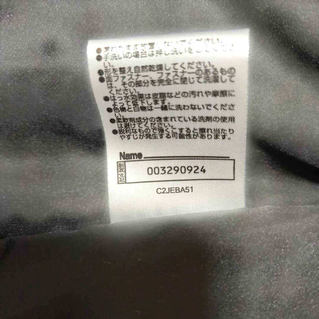 未使用・タグ付　Mizuno ブラック ベンチコート フード付き