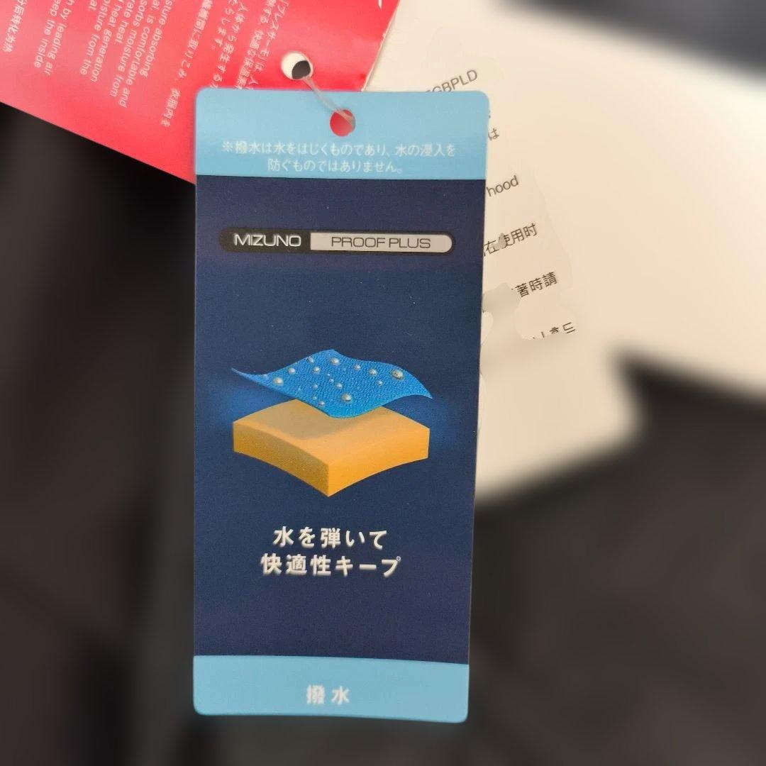 未使用・タグ付　Mizuno ブラック ベンチコート フード付き