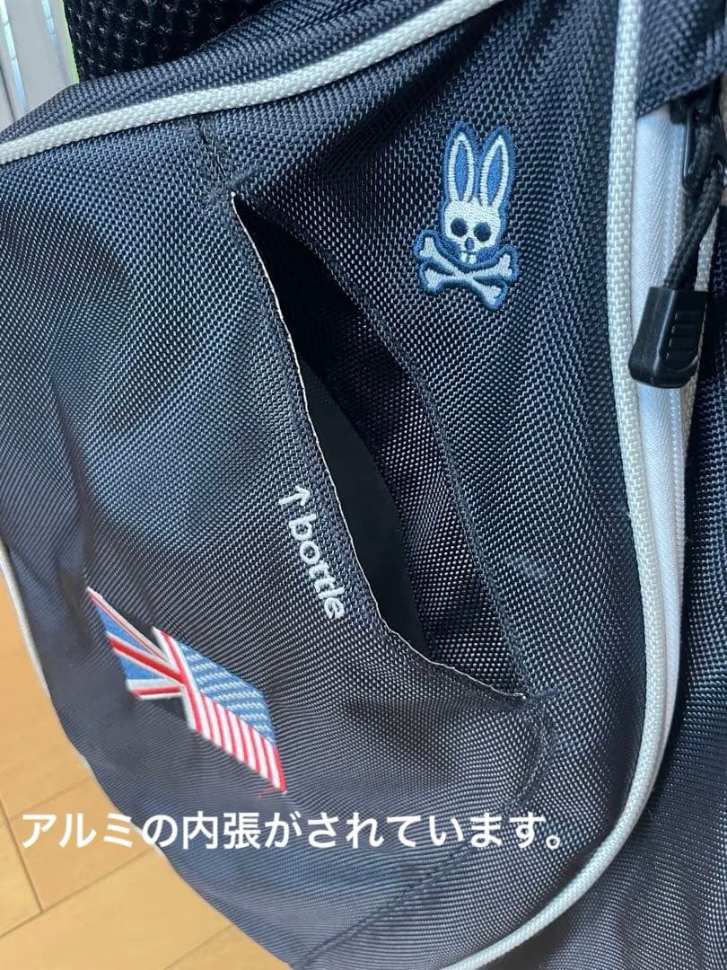 Psycho Bunny スタンド付きキャディバッグ