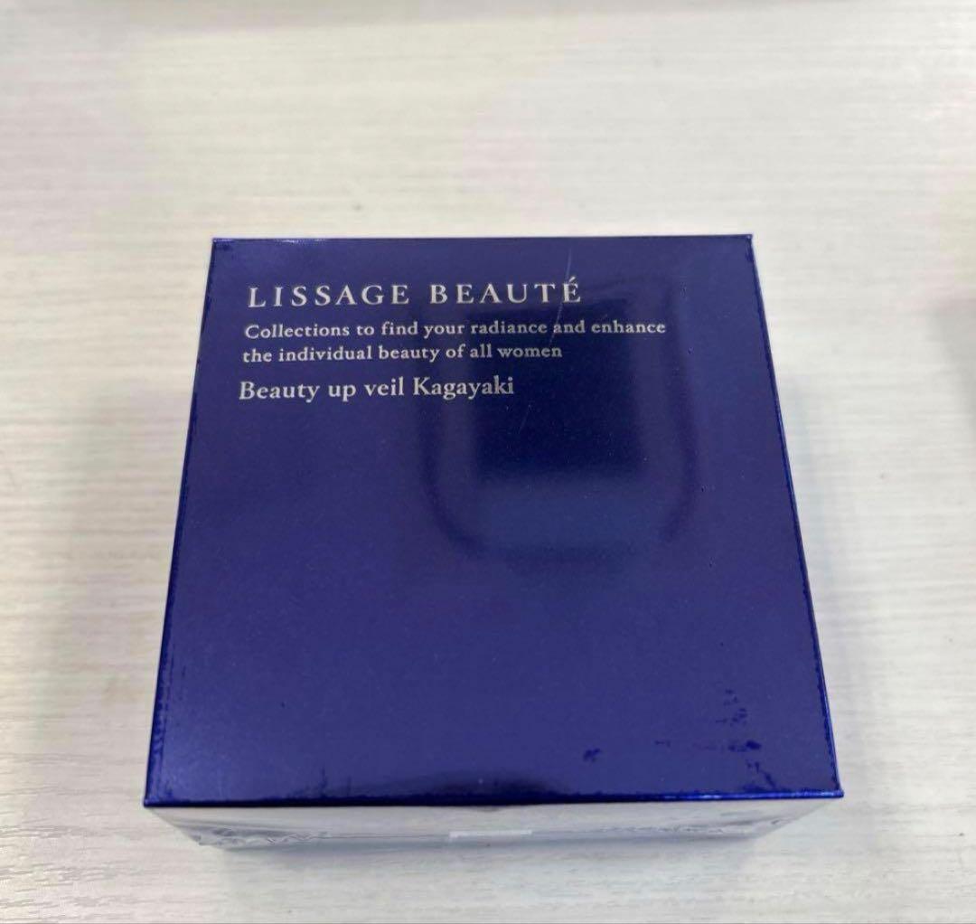 リサージ ボーテ ビューティアップヴェイル輝 - メルカリ