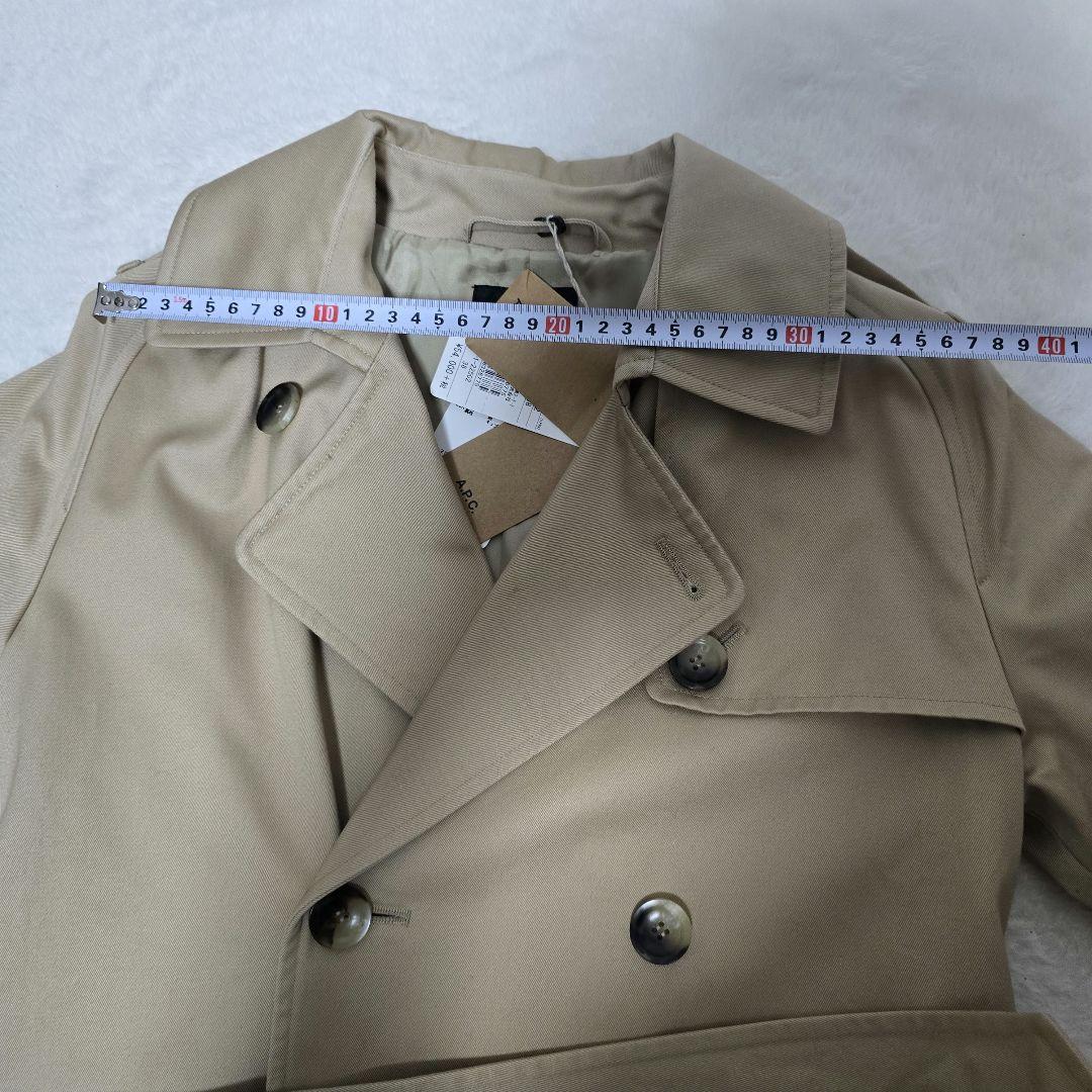 【新品未使用タグ付き】A.P.C. ベージュ トレンチコート 新品未使用　就活