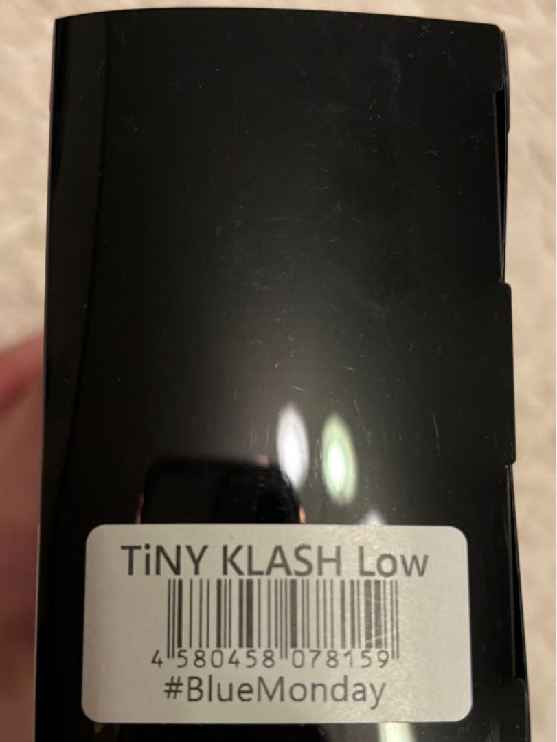 DRT タイニークラッシュLoブルーマンデー　ワイヤーガード・ワイドリップセット