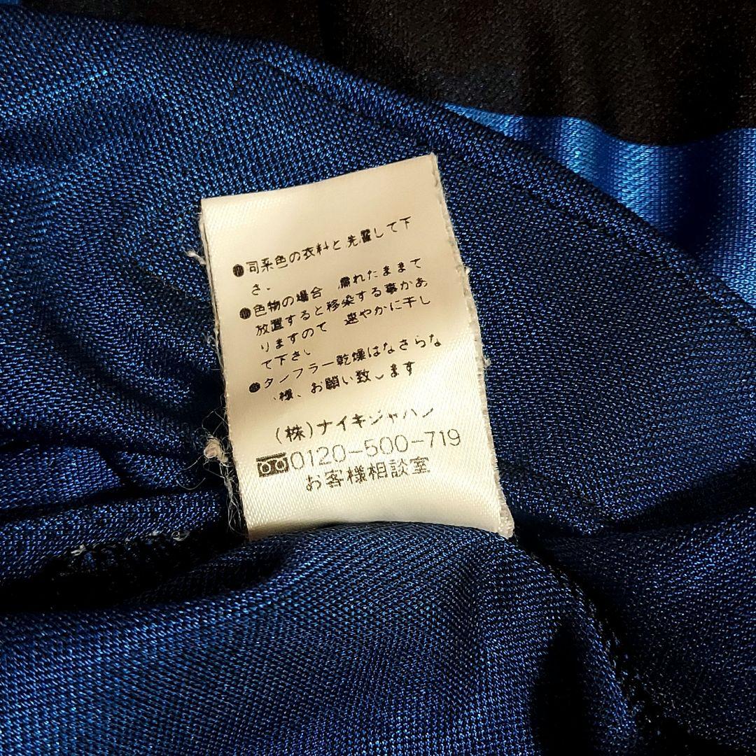 レア物　UK製　インテル 99/00 ユニフォーム