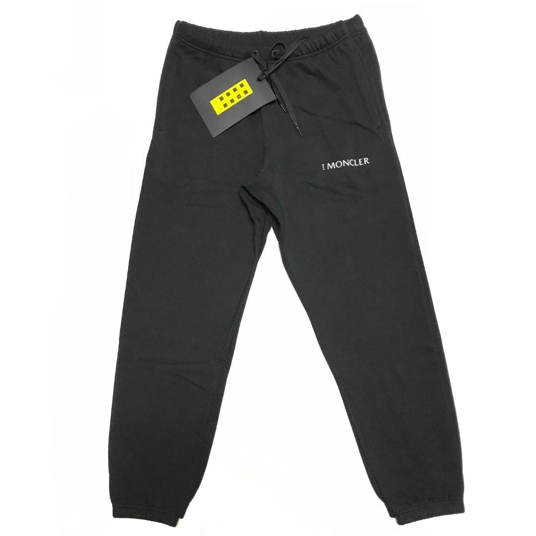 XS　MONCLER x HYKE　スウェットパンツ　モンクレール　ハイク