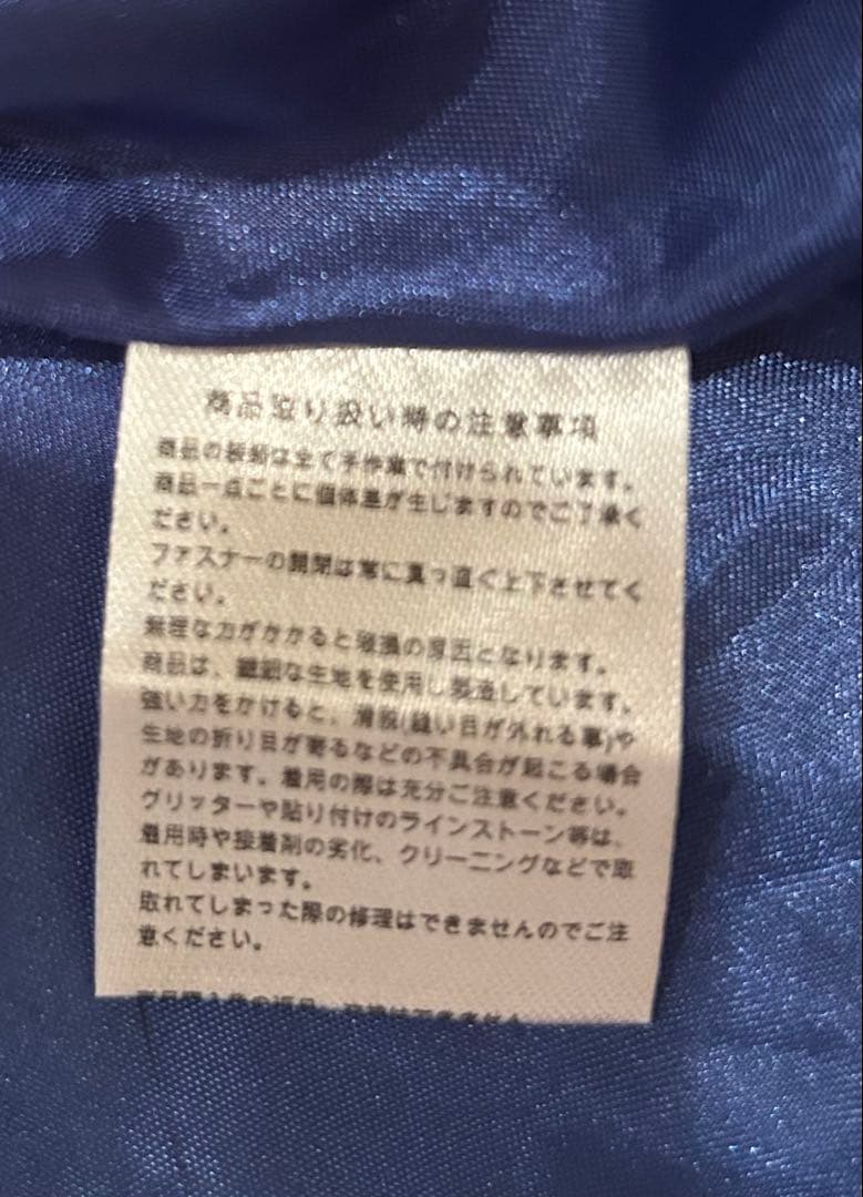 Annabelleジュニアドレス　ブルー花柄刺繍　発表会コンクール150-160