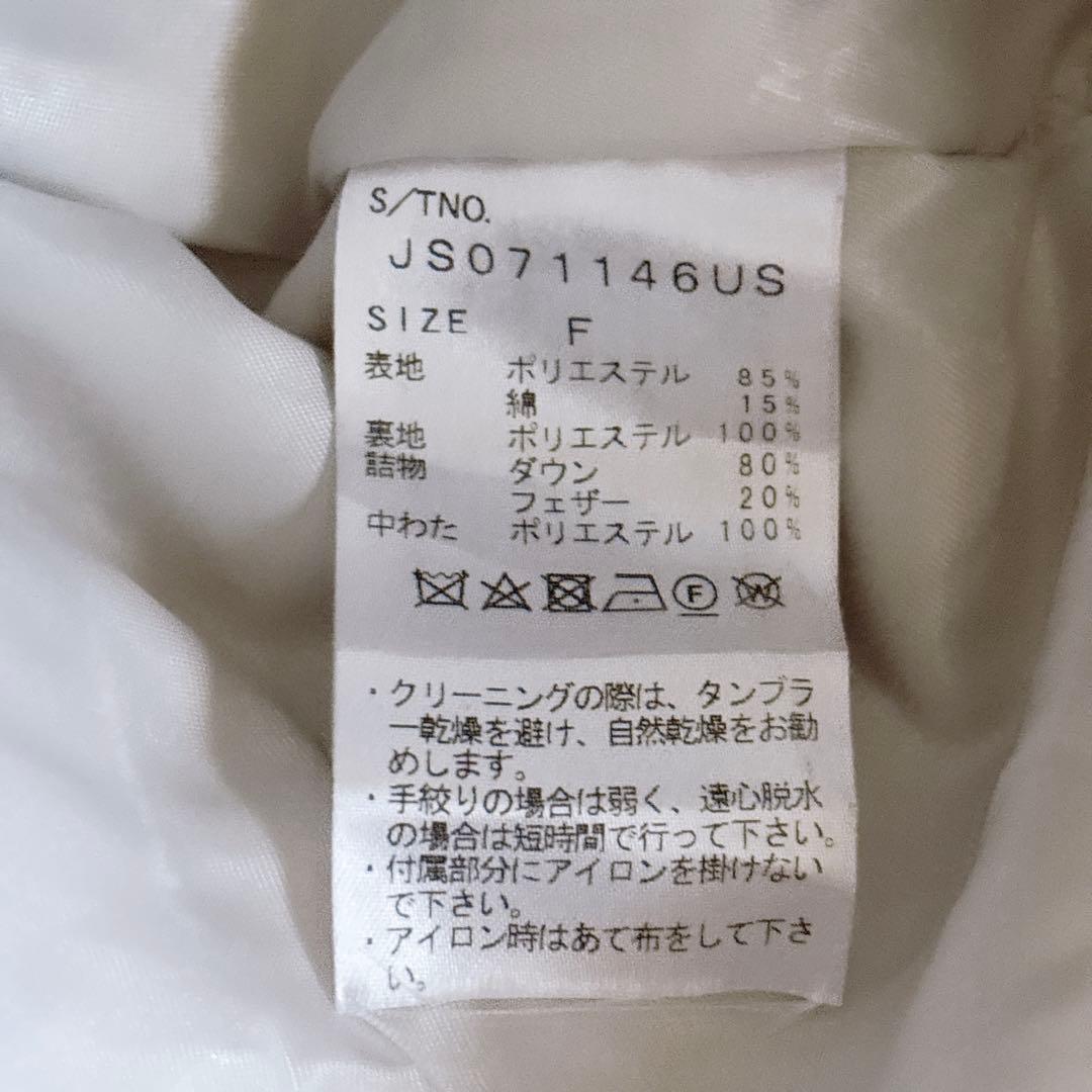 Schott ダウンジャケット アノラックパーカー （F）白×黒 極美品