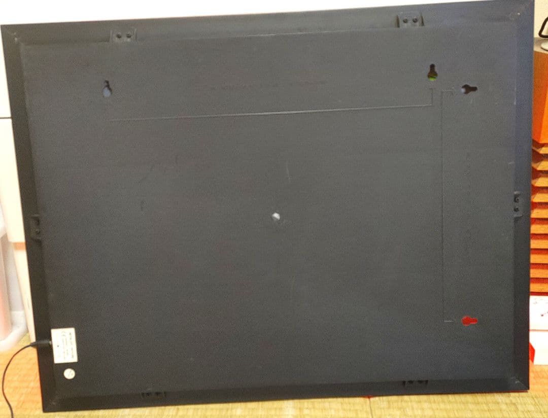 【希少】Java Dreams ネオンLEDライト壁掛け　レア　レトロ