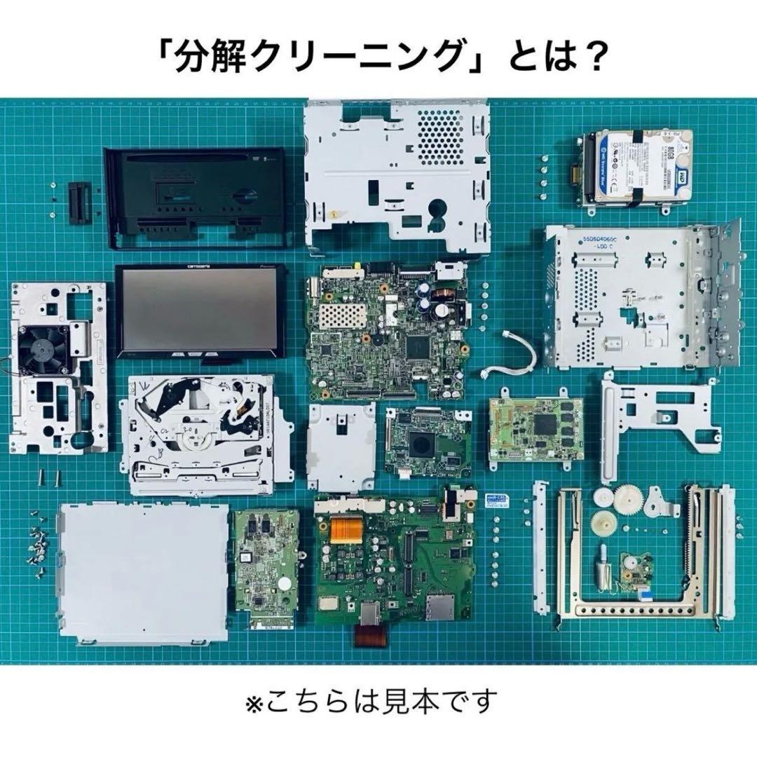 カロッツェリア サイバーナビ AVIC-ZH77 (フルメンテナンス品) - メルカリ