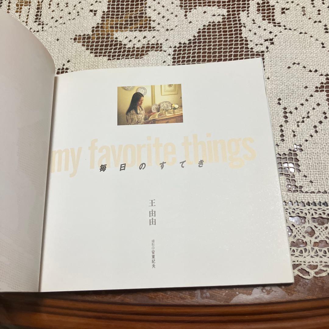 ❤️天使・ロマンティック好きさんに❤️天使と鳥モチーフのフィレレース