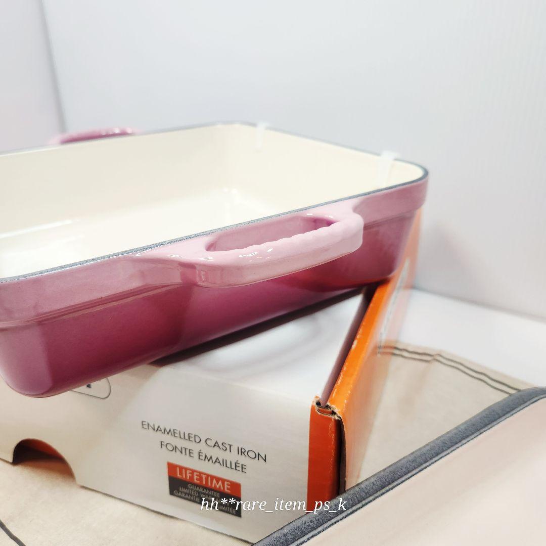 ルクルーゼ ココットスクエア 24 ベリー カッパー ツマミ レア