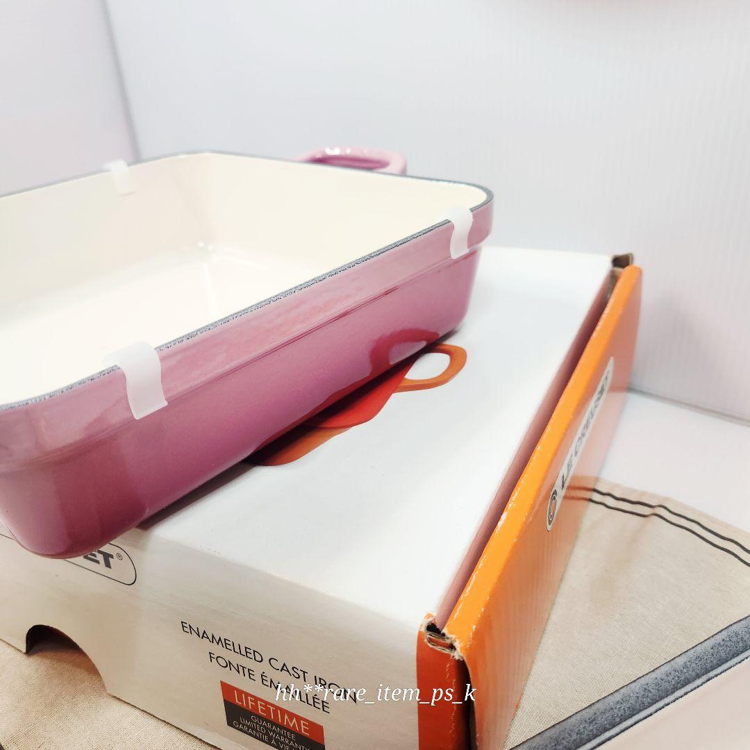 ルクルーゼ ココットスクエア 24 ベリー カッパー ツマミ レア