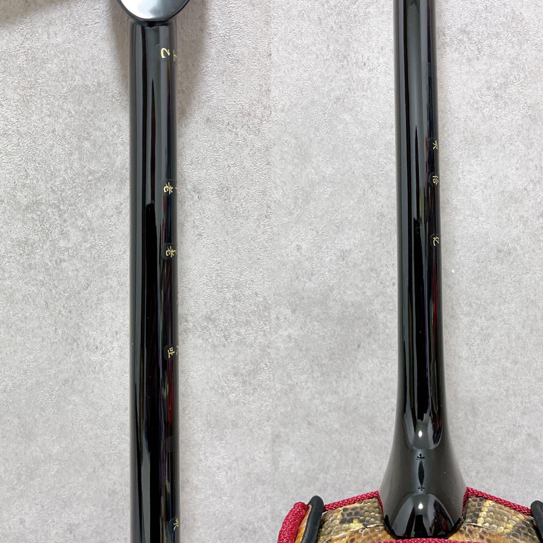 沖縄三線 さんしん 本蛇皮 革 初心者 おすすめ ケース付き 本物志向 黒塗り