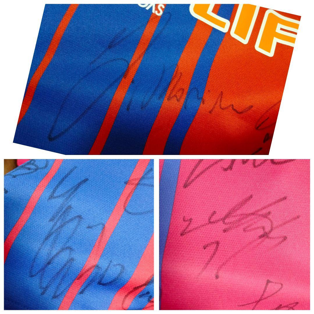 アンブロ FC東京 2015所属選手サイン入り ユニフォーム ホーム 紙タグ付き