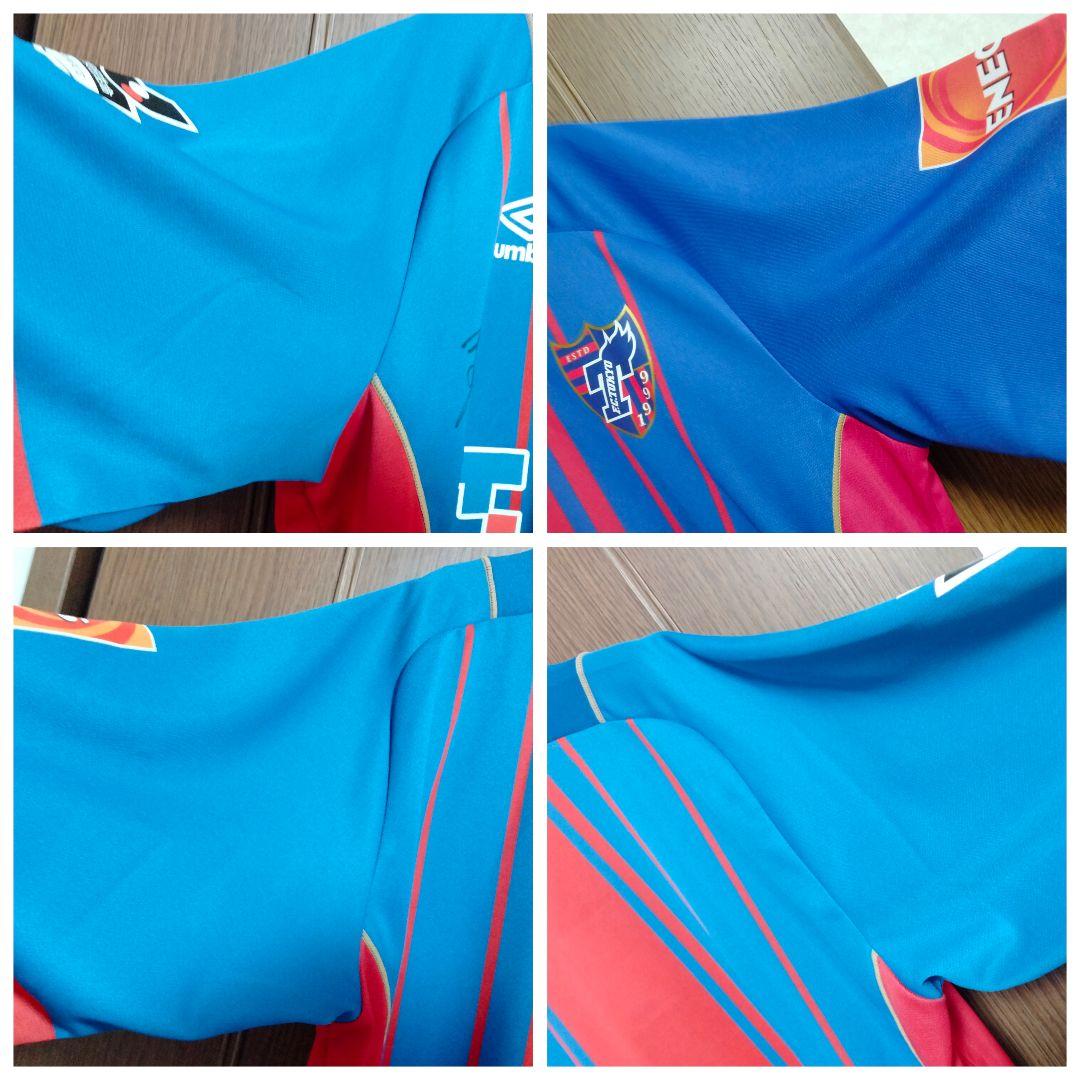 アンブロ FC東京 2015所属選手サイン入り ユニフォーム ホーム 紙タグ付き