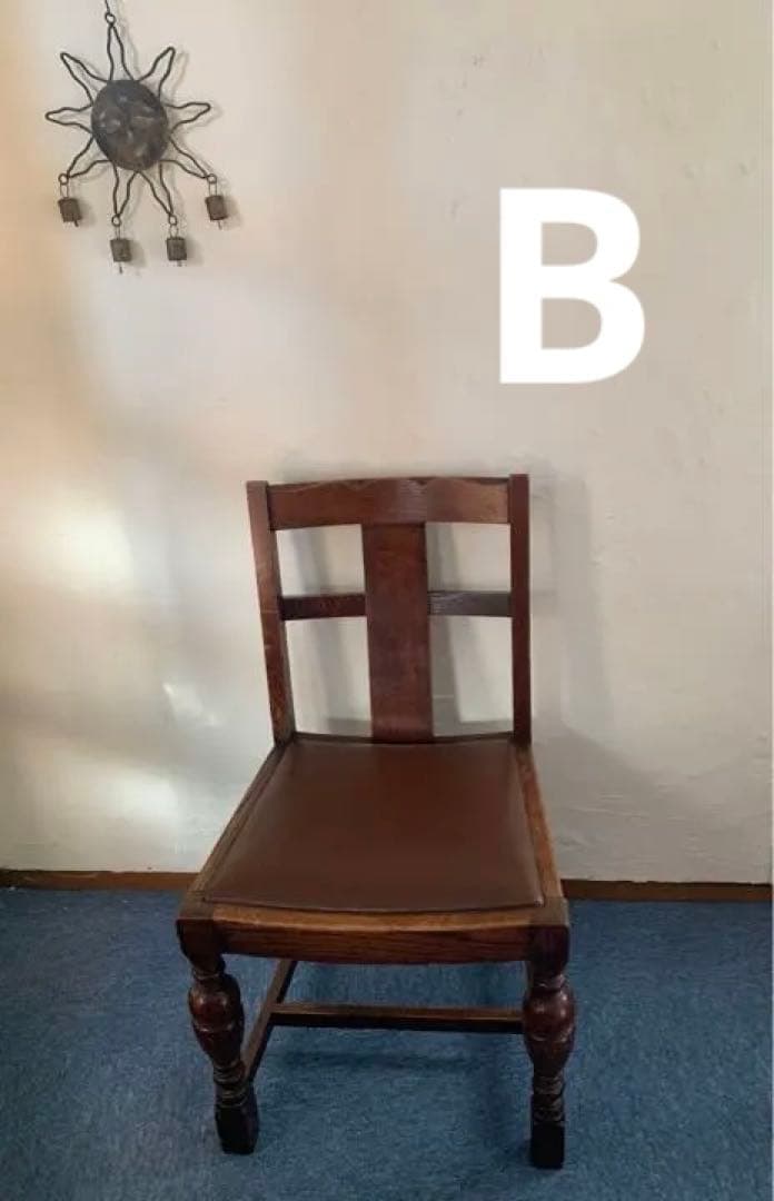 イギリス　アンティークチェア
