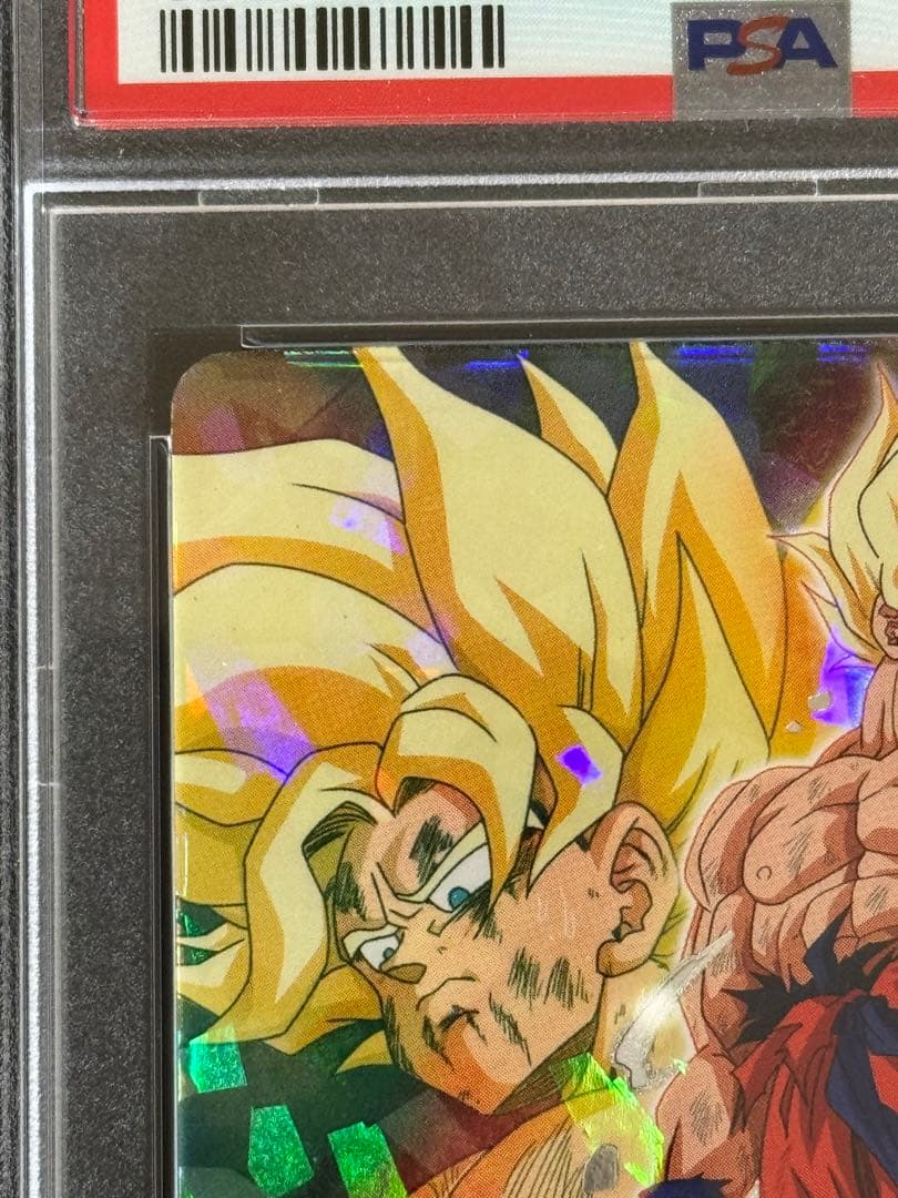 pums13-sec 孫悟空 バカヤロー悟空 psa10 - メルカリ