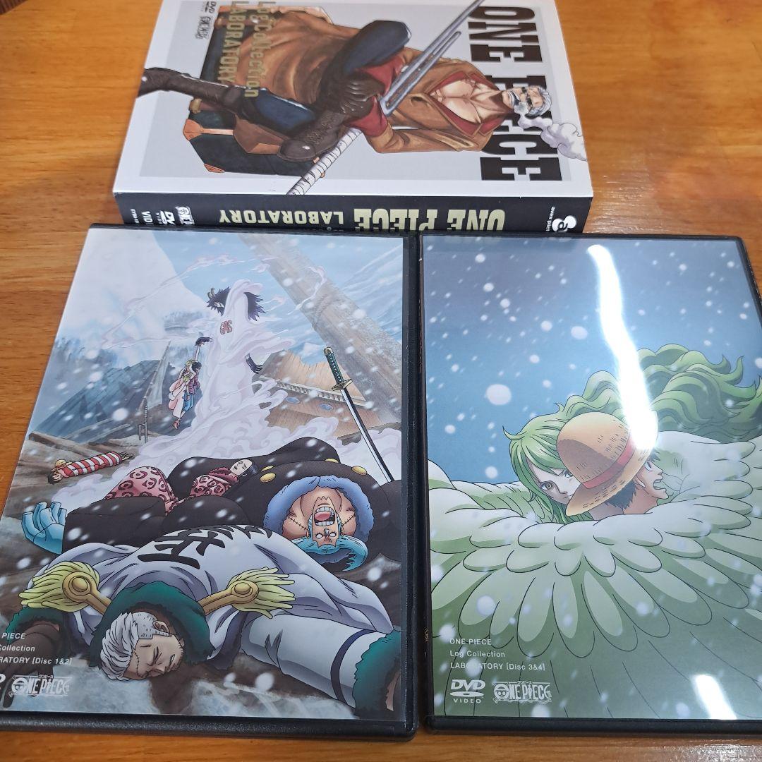ワンピース　ログコレクション　パンクハザード編　３本セット