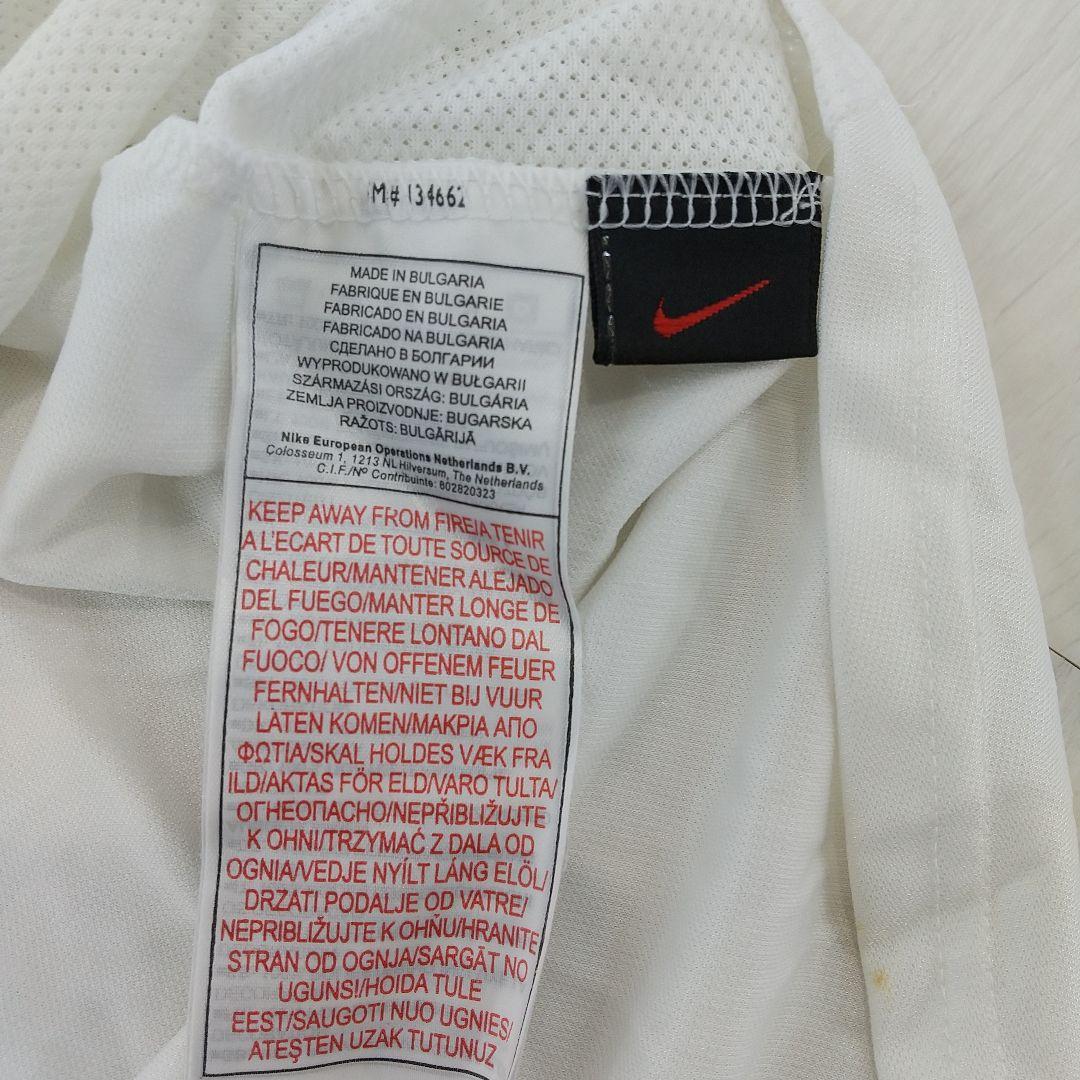 H924 ハンブルガーSV サッカー ユニフォーム