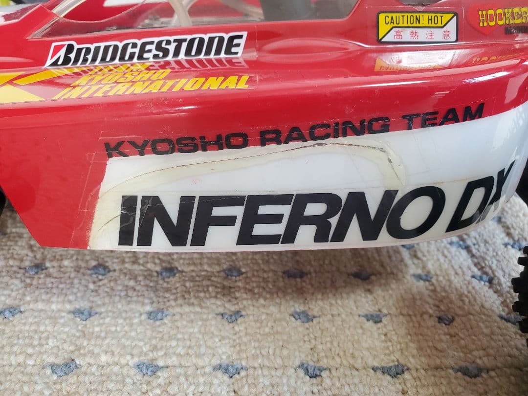 京商　ラジコン　インファーノ　DX　1/8 4WD レディーセット