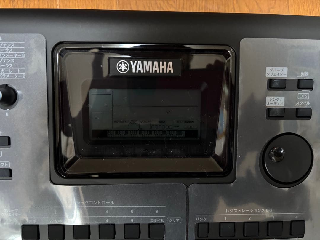 YAMAHA PSR-E473 収納ケース付き
