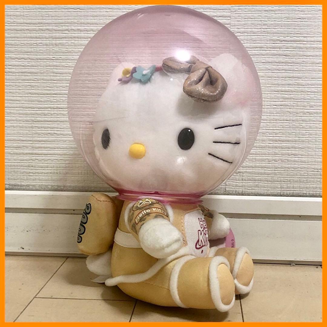 キティちゃん ハローキティ ぬいぐるみ 2000年 宇宙服 マクドナルド
