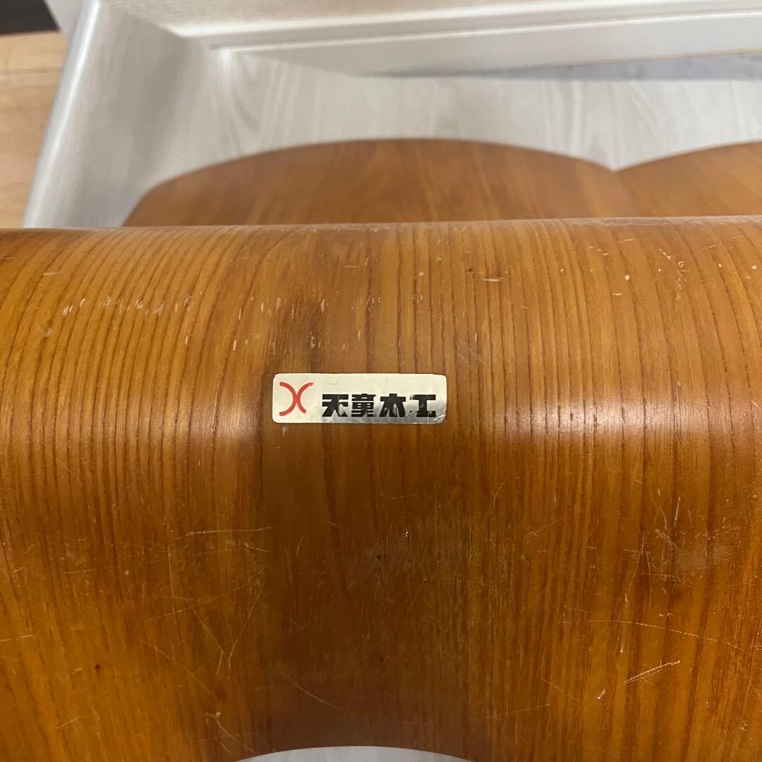 天童木工 Tendo 木製 座椅子 4脚 和室 旅館