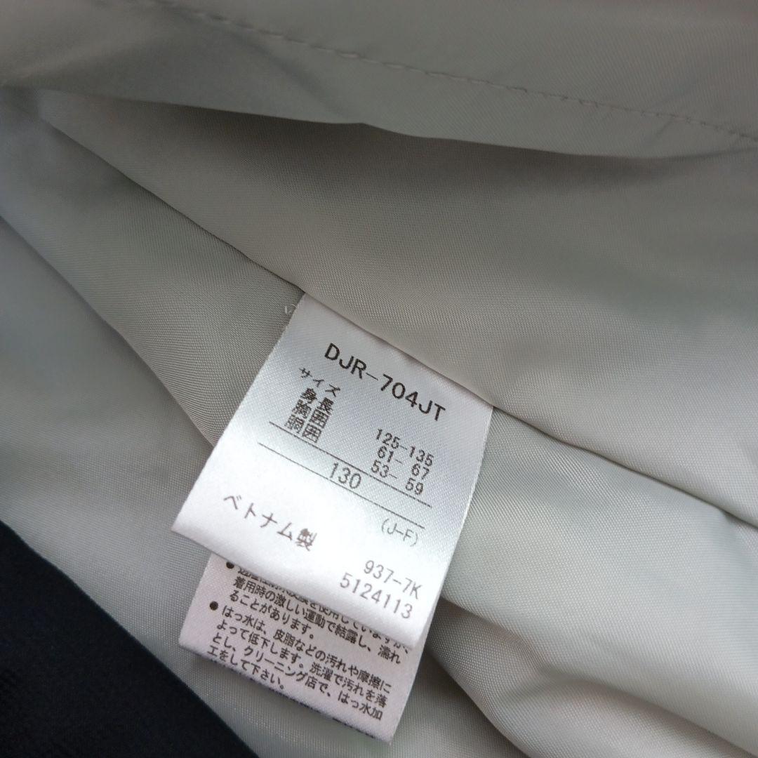 デサント☆スキーウェア☆130