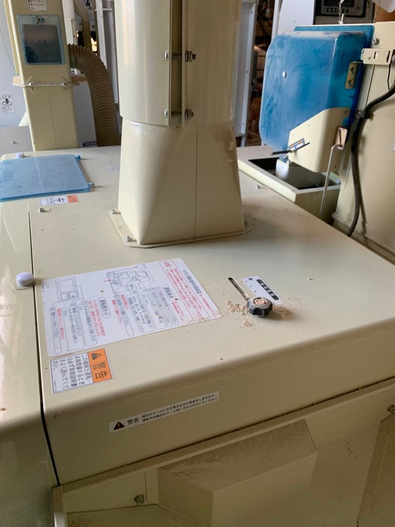 ネオライスマスター550 籾摺り機