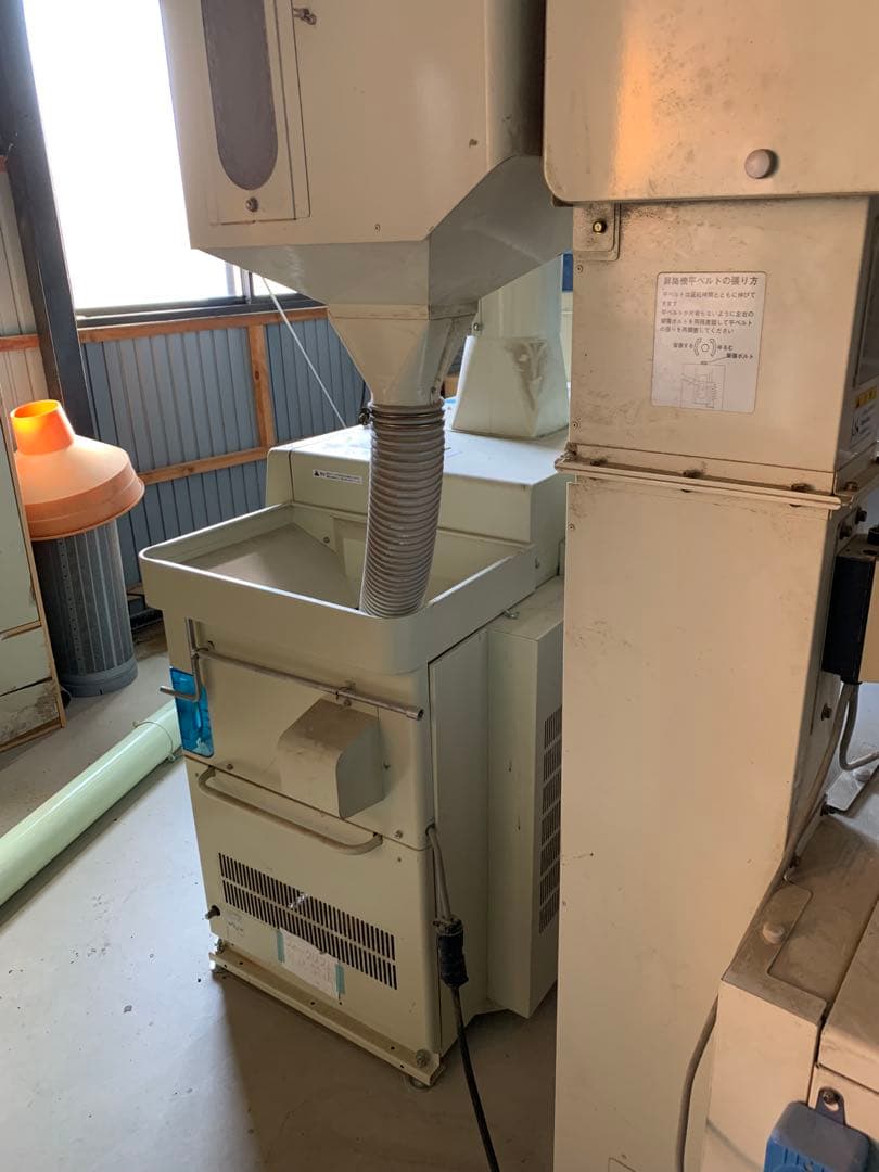 ネオライスマスター550 籾摺り機