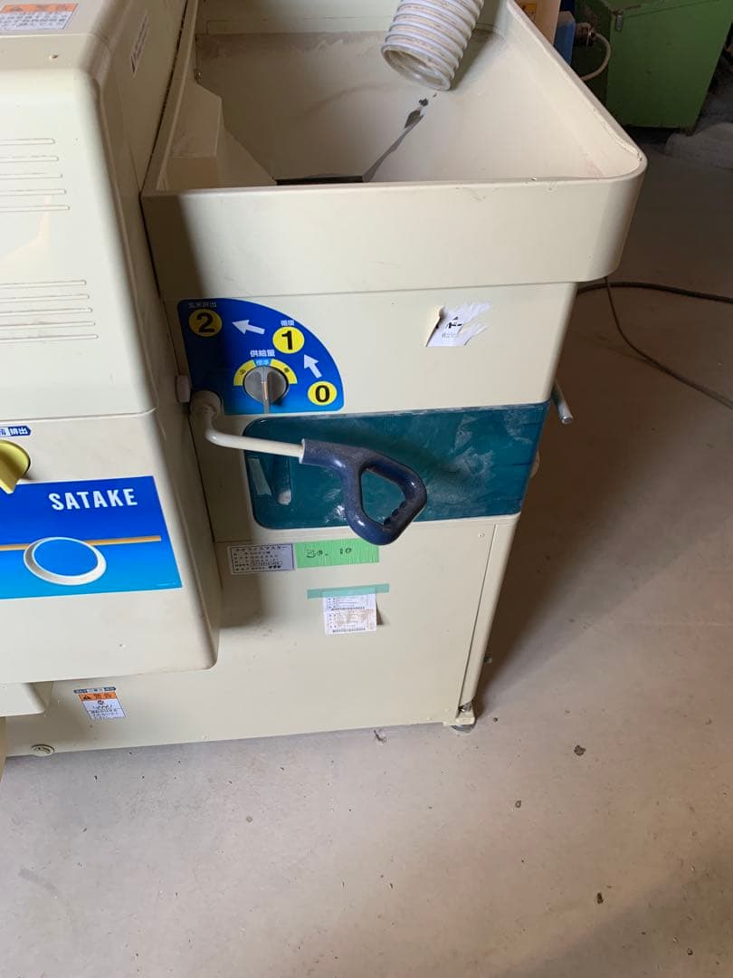 ネオライスマスター550 籾摺り機