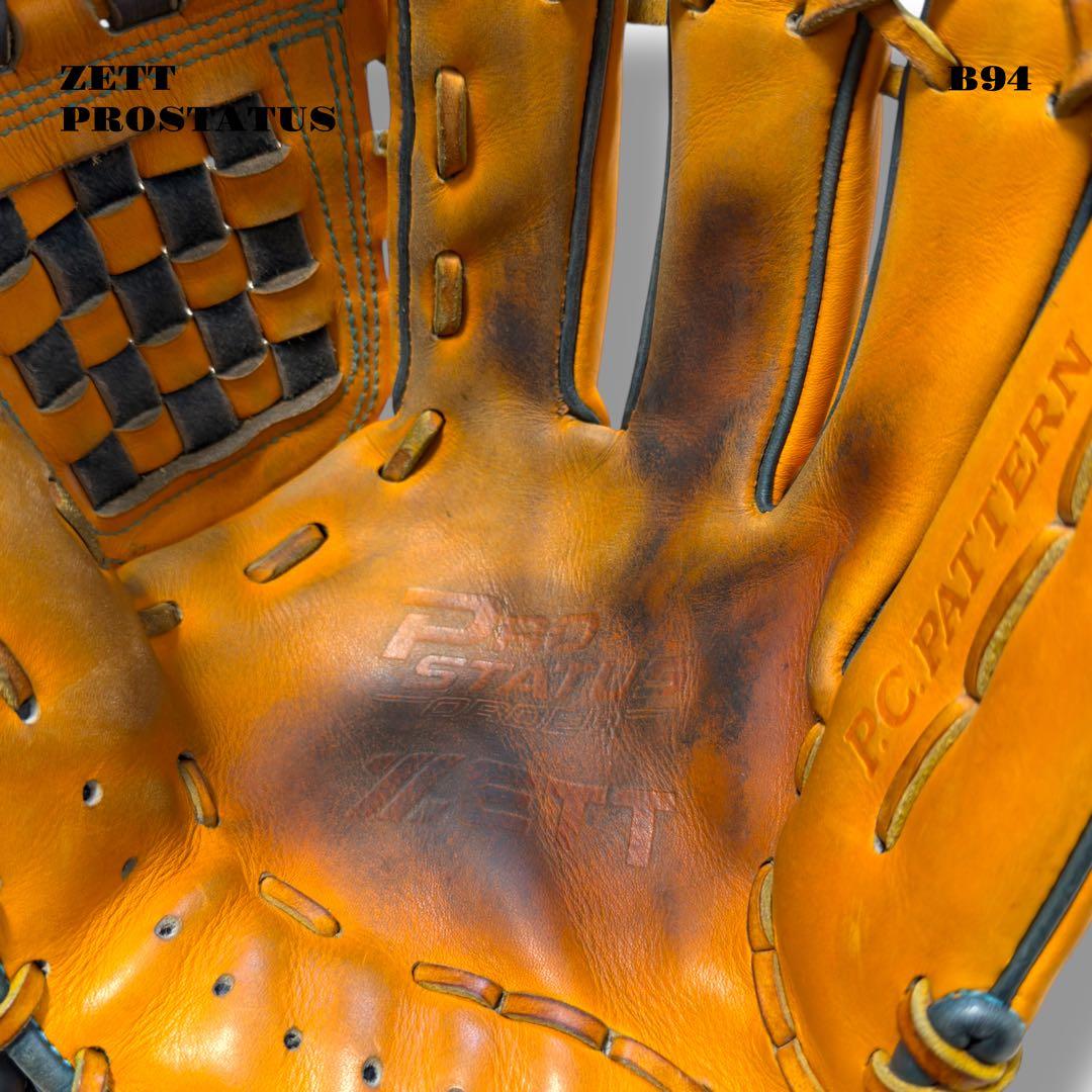 希少品！ ZETT PROSTATUS ORDER グローブ グラブ 軟式 野球