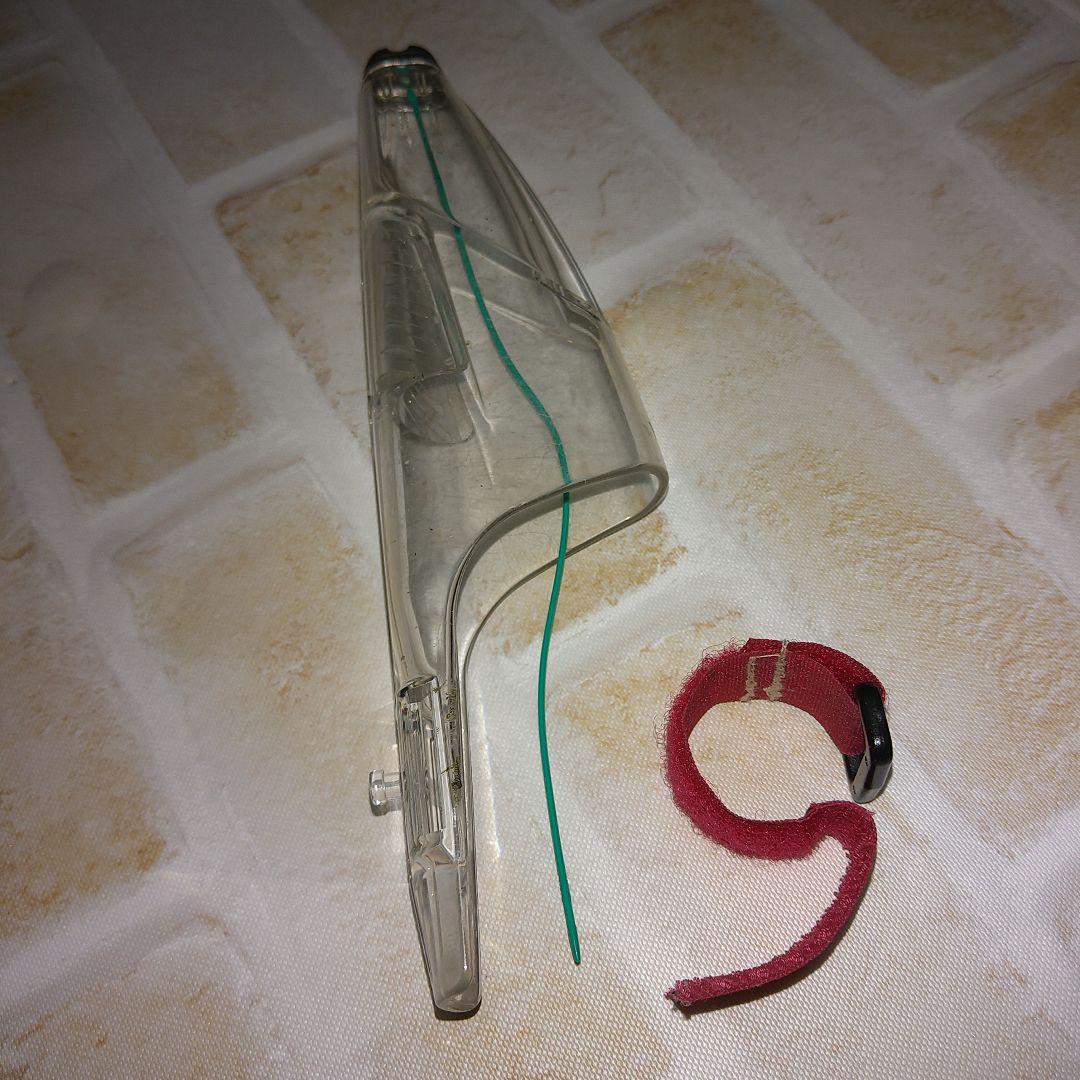 Megathis Hyper メガディスハイパー　　1-53 磯竿