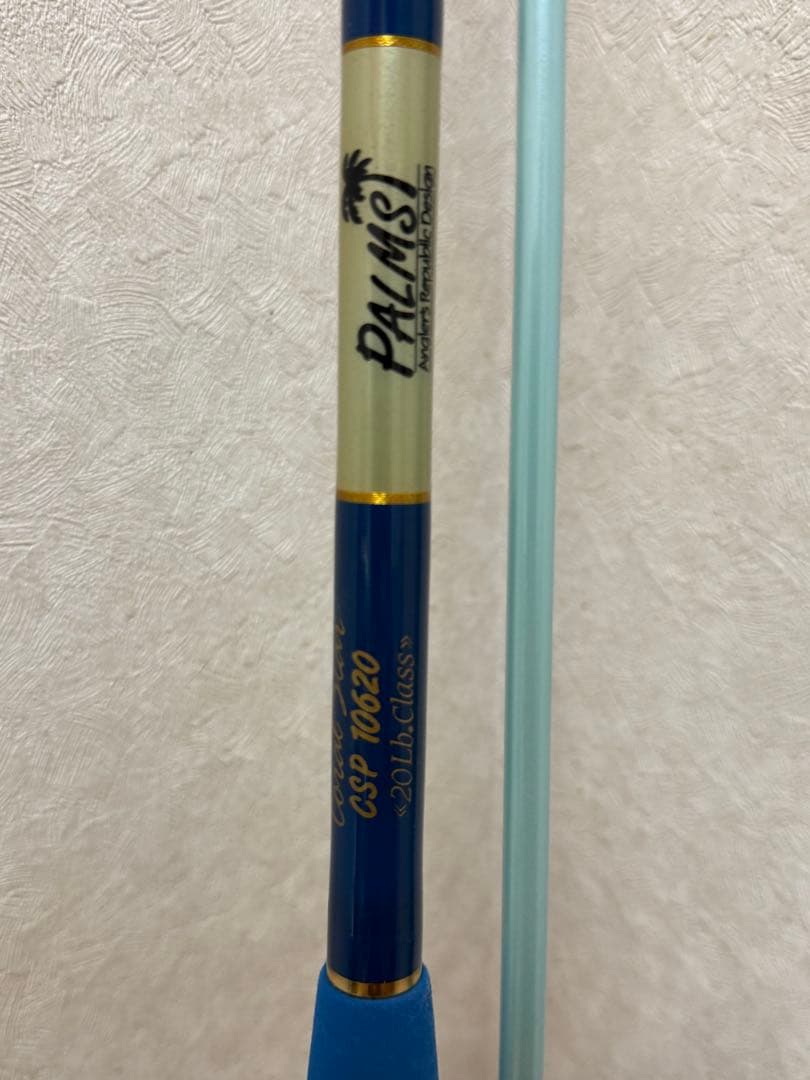 ロッド PALMS CORAL STAR CSP-10620