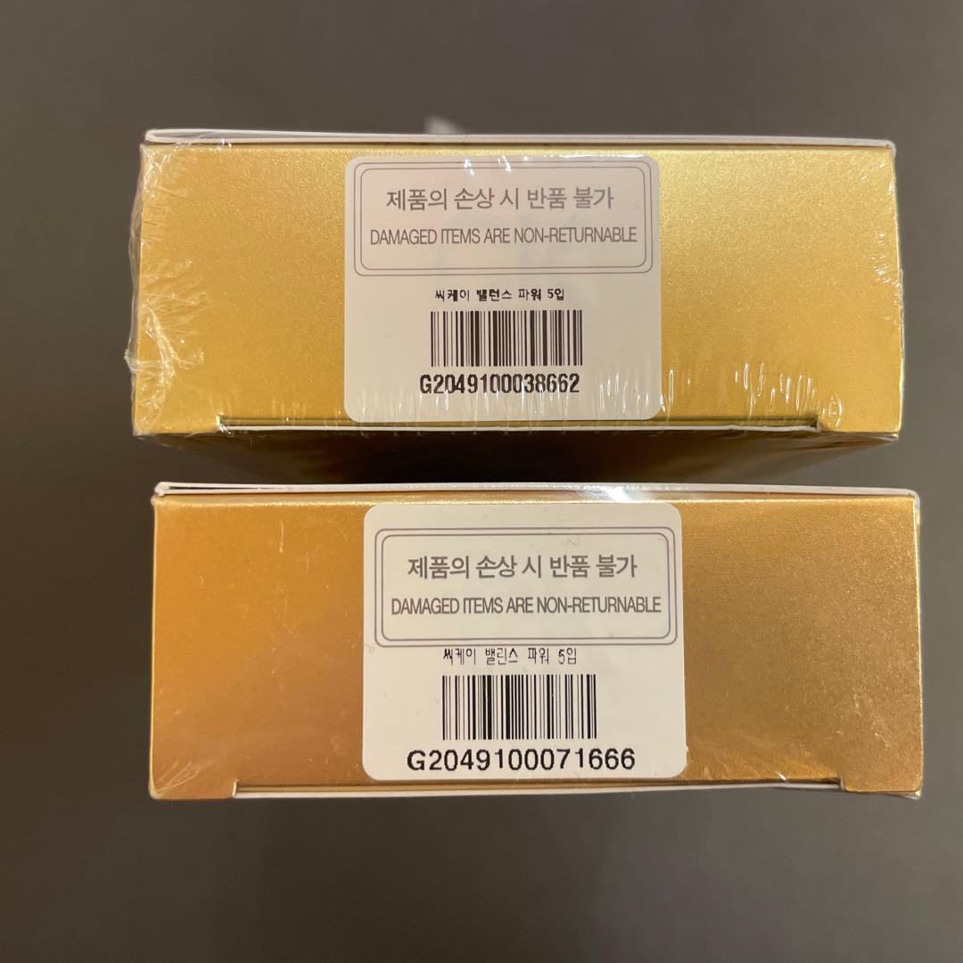 CK バランスパウダー 5g (1g×5包) 14箱