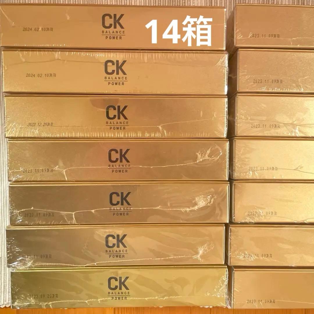 CK バランスパウダー 5g (1g×5包) 14箱