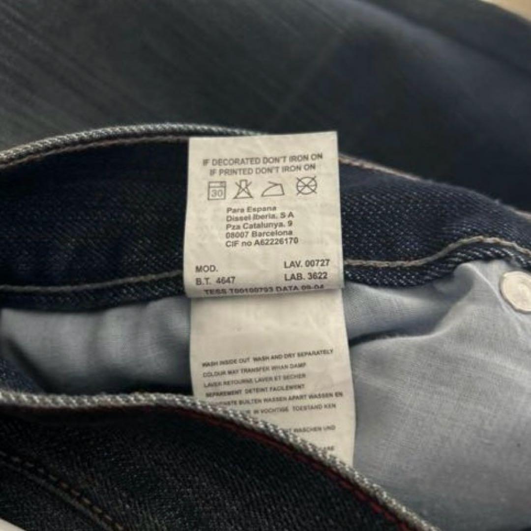 EURO EVISU デッドストック ユーロ エヴィス デニム ジーンズ 未使用