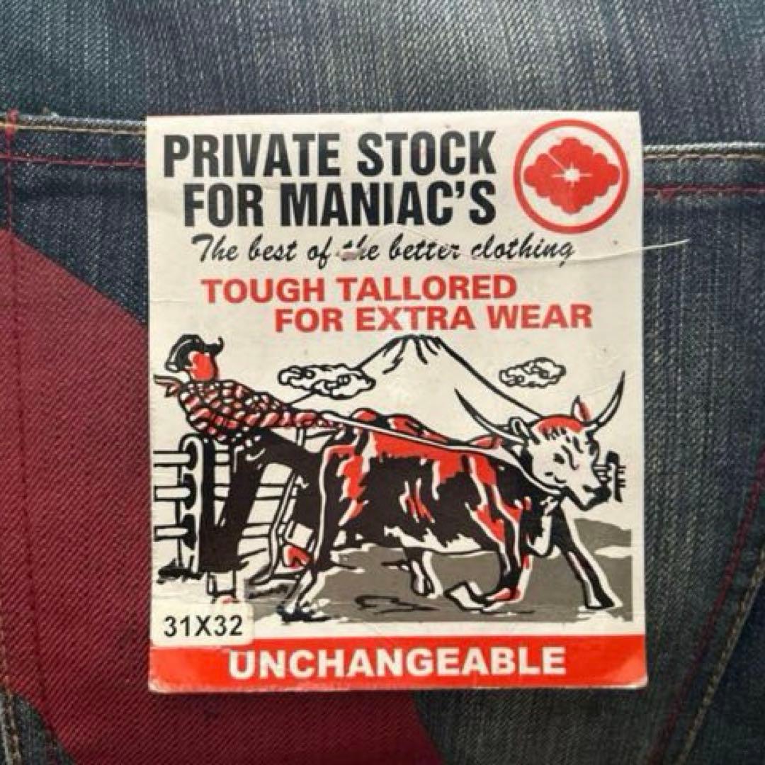 EURO EVISU デッドストック ユーロ エヴィス デニム ジーンズ 未使用