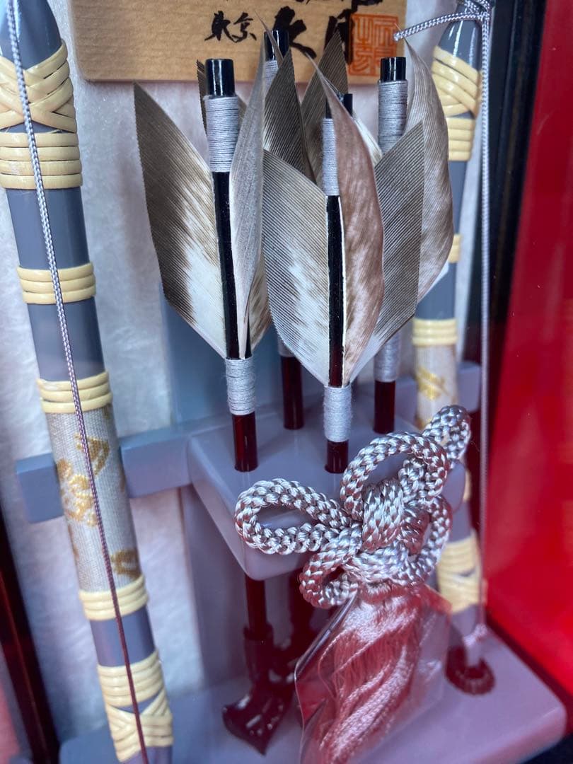 東京久月　破魔弓アクリルケース・間口約１５×奥行約７×高さ約２１㎝(コンパクト)