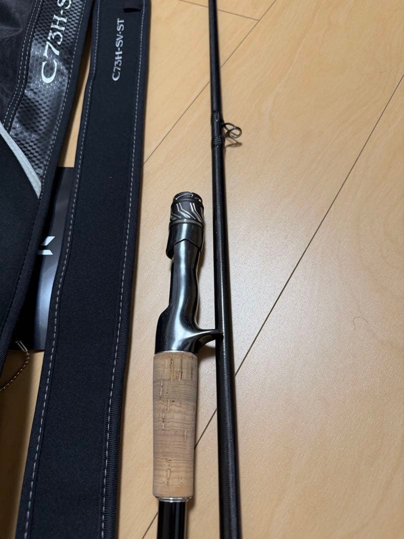 スティーズrc C73H-ST 美品