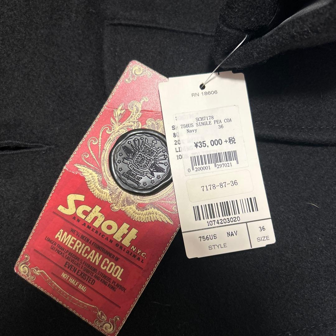 【未使用タグ付き】Schott ショット メンズ シングル ピーコート ネイビー