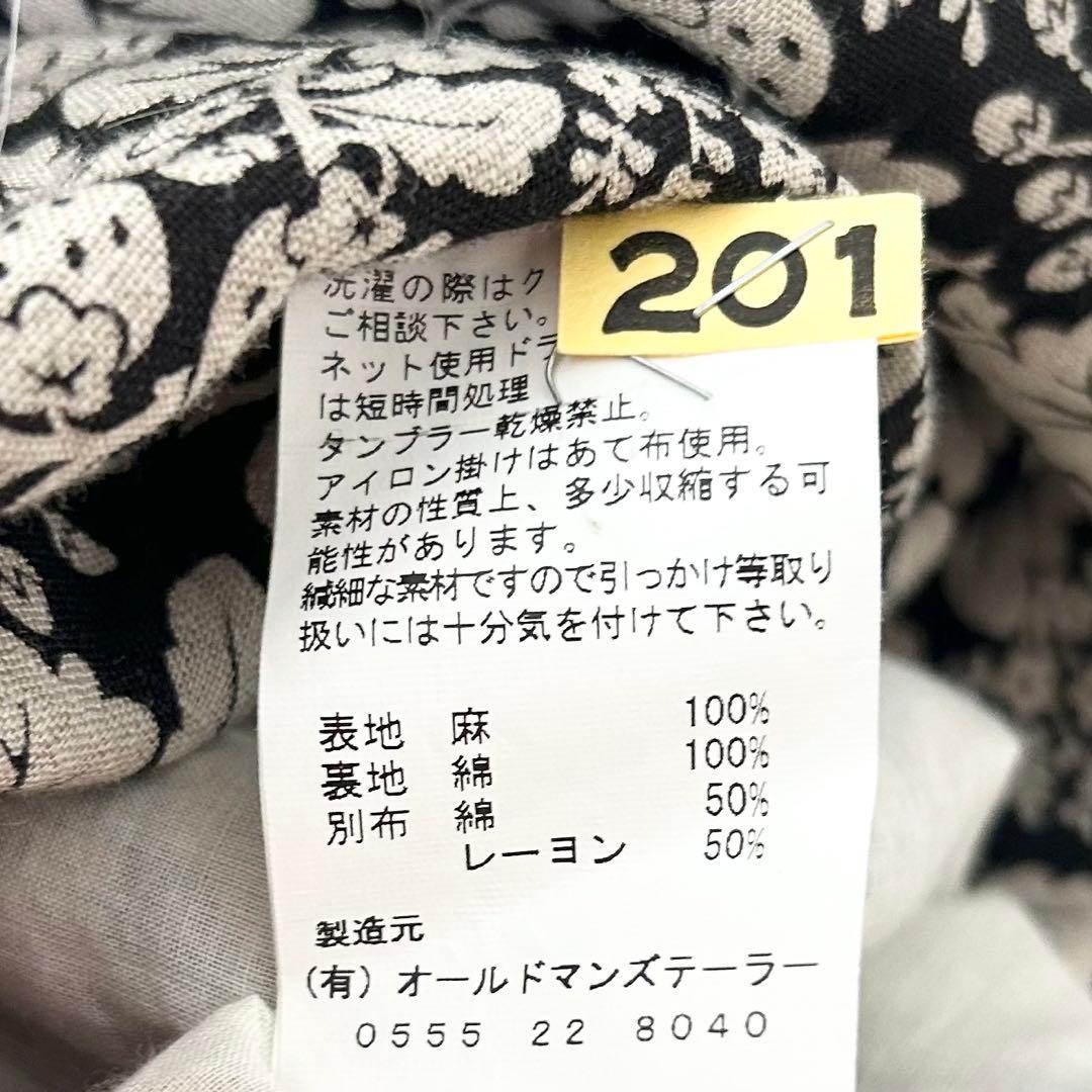 美品✨ R&D.M.Co- ワイルドベリー スカート オールドマンズテーラー