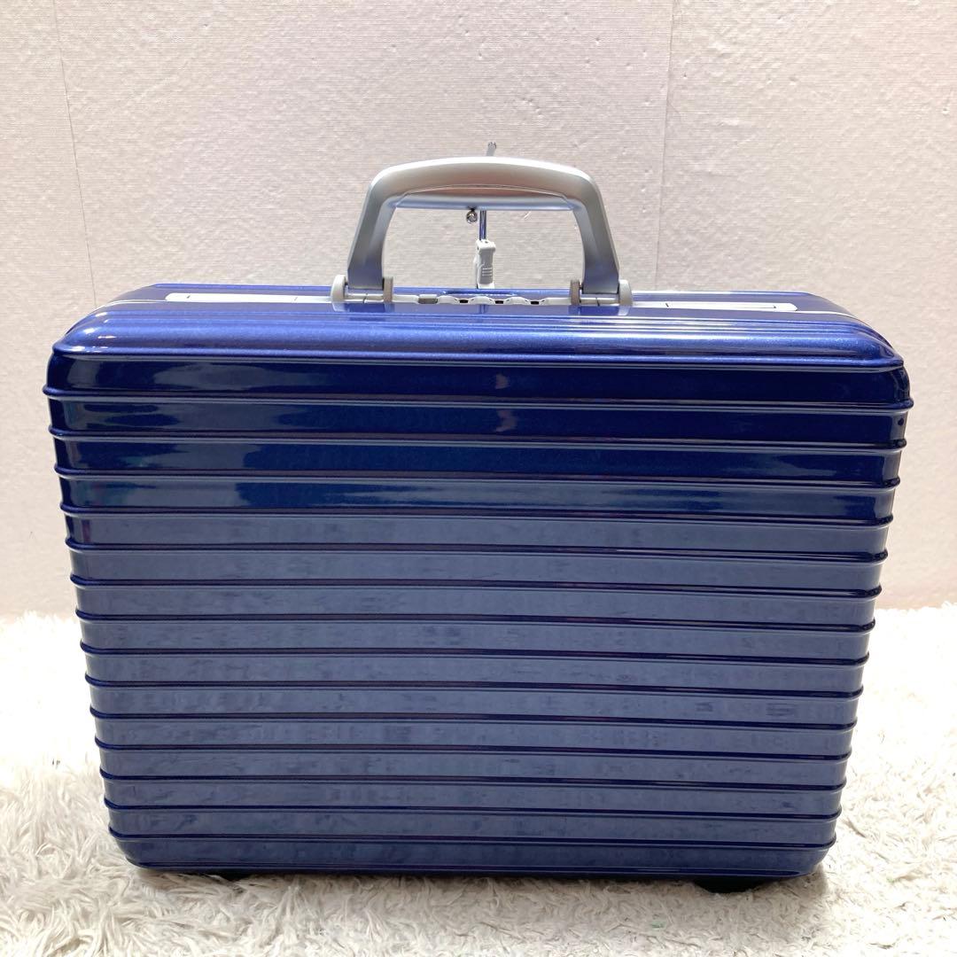 極美品 リモワ アタッシュケース リンボ 紺 ポリカーボネート 19L ビジネス