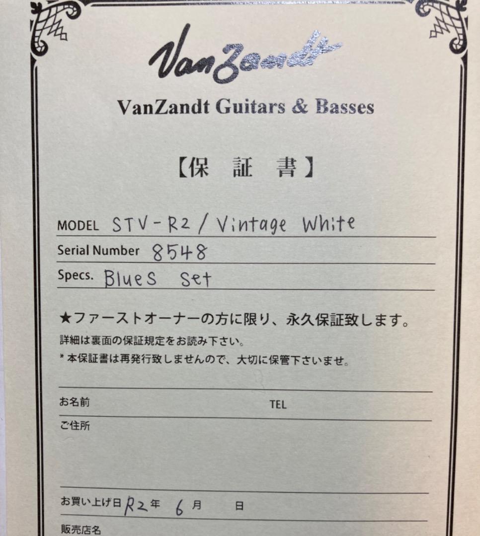 VanZandt ヴァンザント STV-R2 アルダー/マダガスカルローズ WT - メルカリ