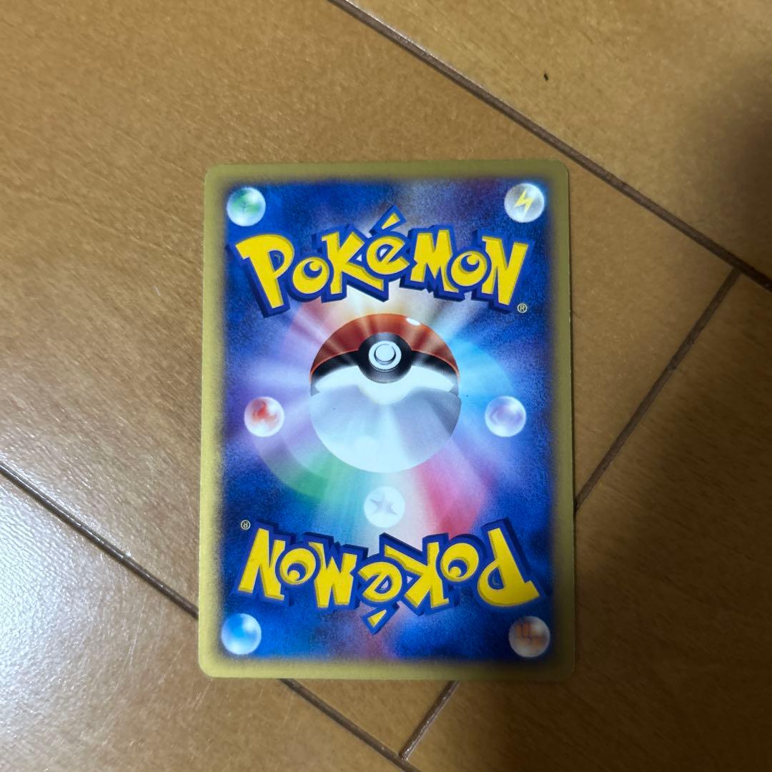 ヨーギラス マクドナルドオリジナル ミニマム★パック 018/018