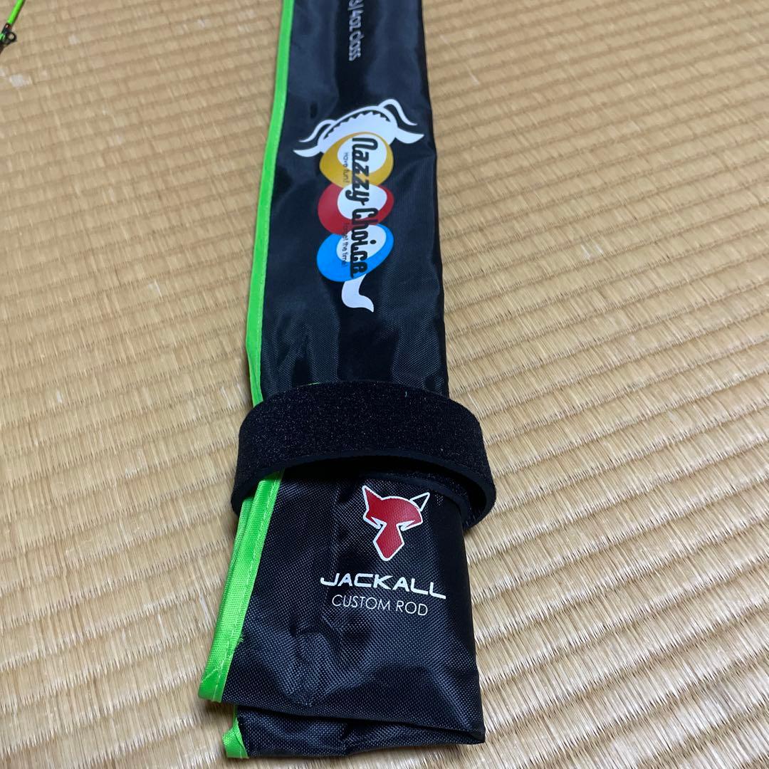 ジャッカル ナジーチョイス アスパラガス NAC-66MJACKALL ナジー